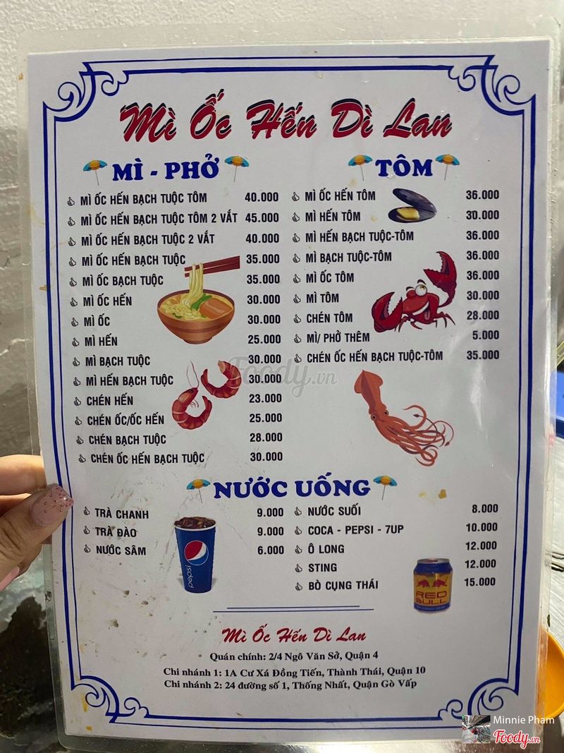 quán mì ốc hến Dì Lan